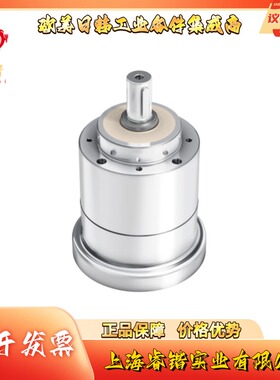 ALPHA阿尔法  HDV025S-MF2-70-1E1-1S  伺服齿轮箱减速机