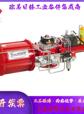 韩国HKC  ETS-200w   气动执行器
