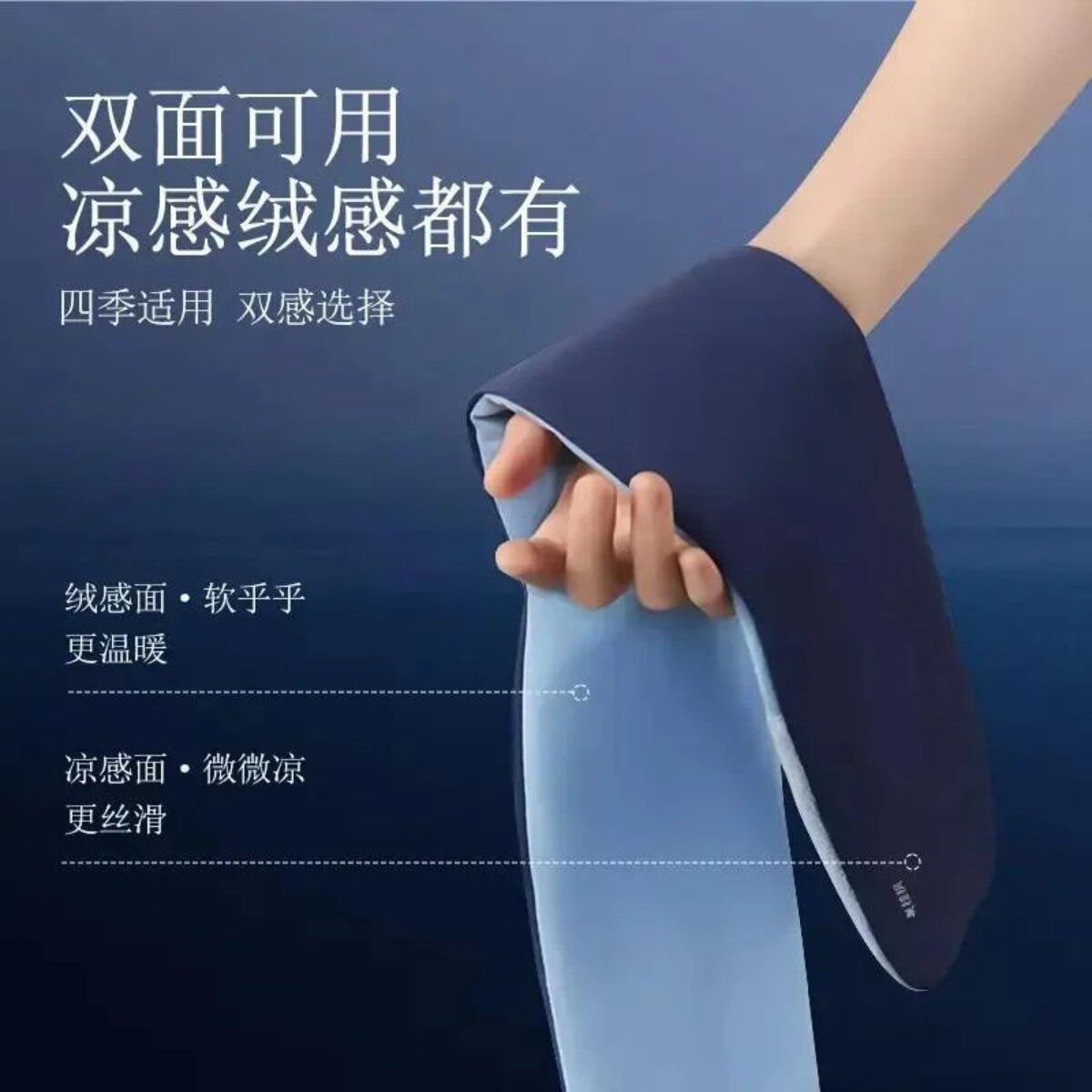 【官方正品深睡重力眼罩失眠专用居家睡觉遮光助睡眠神器男女通用