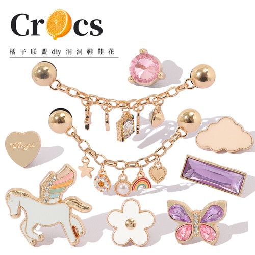 洞洞鞋配饰高级感鞋扣蝴蝶钻石