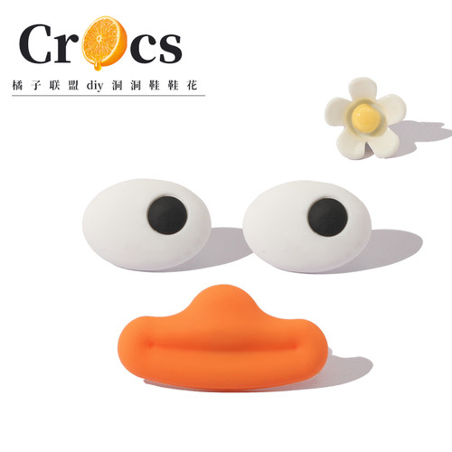 鞋花crocs鞋扣挂件卡骆驰高级感