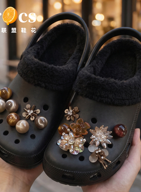 洞洞鞋毛绒内胆可拆卸防寒防风女