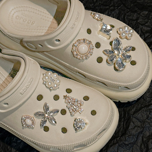 适配洞洞鞋鞋花配饰卡骆驰crocs高级感云朵珍珠钻石小香风diy金属