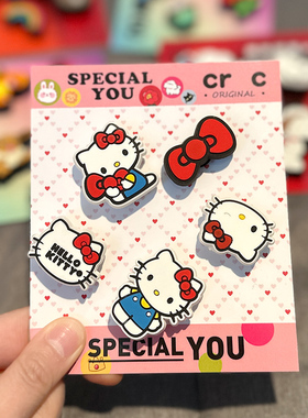 适配crocs鞋花hellokitty洞洞鞋配饰卡扣diy卡骆驰装饰配件凯蒂猫