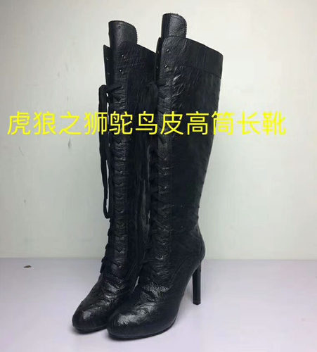 高端定制 鸵鸟皮长筒靴女2026秋冬新款高跟厚底复古骑士靴高筒靴 - 封面