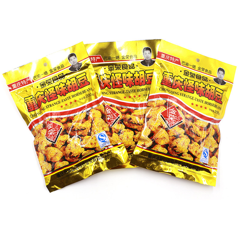 重庆特产金荣怪味胡豆180g*5四川麻辣蚕豆特色休闲坚果零食85g