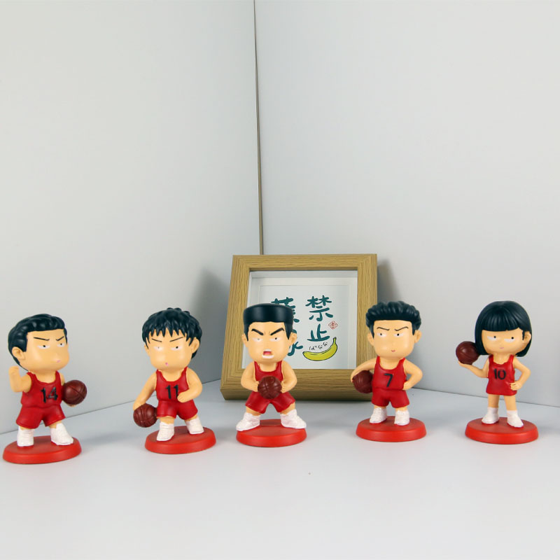 灌篮高手手办生日礼物流川枫男孩