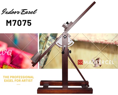 网红M7075室内万向轮画架