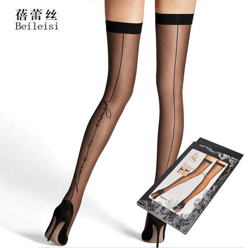 提花字母后竖线高筒袜子6双包邮