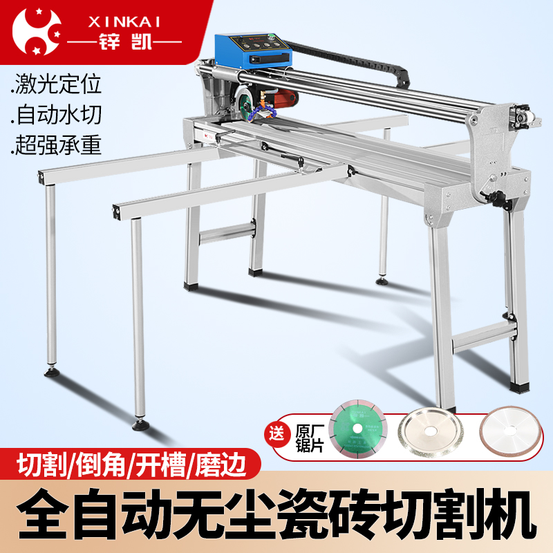全自动瓷砖切割机多功能台式半自动45度激光倒角开槽磨边机