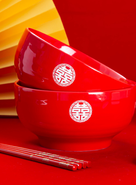 中式结婚红色陶瓷大面碗送筷婚庆陪嫁用品家用创意泡面碗拉面碗筷