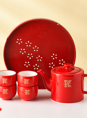中式金色提梁壶陶瓷大红色茶杯茶壶平安喜乐敬茶杯结婚茶具改口杯