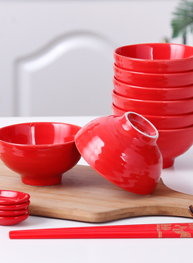 中式喜庆结婚陶瓷碗筷勺套装餐具回礼陪嫁纯红色饭碗礼盒婚庆用品