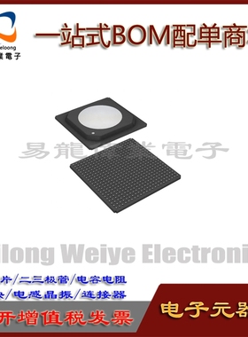 98DX243-A2 BGA IC芯片集成电路 电子元器件一站式BOM配单