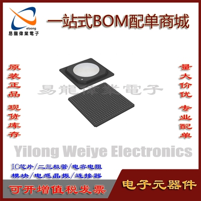BCM53262MKPBG电子元器件BGA