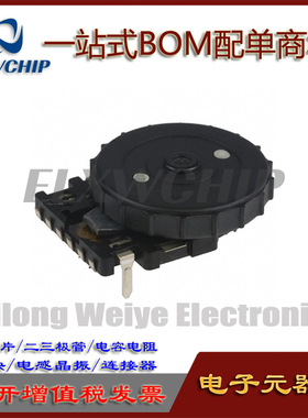 松下EVQWK4001滚轮编码开关360°拨盘式15位带开关EVQ-WK4001