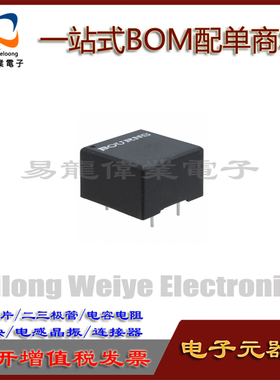 LM-NP-1001-B1 LM-NP-1001-B1L DIP4 音频变压器600欧姆BOM配单
