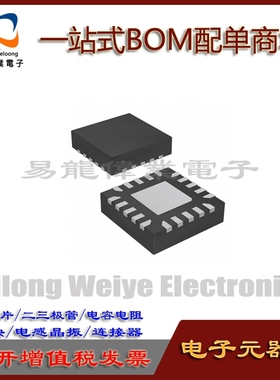 MAX4411EVKIT QFN IC芯片集成电路 电子元器件一站式BOM配单