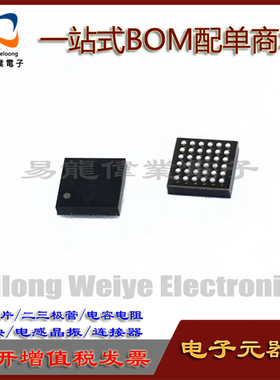 全新 TUSB1211A1ZRQR  1211A1 BGA36 芯片IC 现货一站式BOM配单