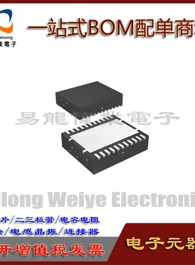 TPS53353DQPR 53353DQP SON22 IC芯片集成电路电子一站式BOM配单