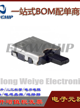 ESE-13H05B【SWITCH DETECTOR SPST-NO 10MA 5V进口原装