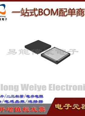 HX8527-D40ADBG QFN IC芯片集成电路 电子元器件一站式BOM配单