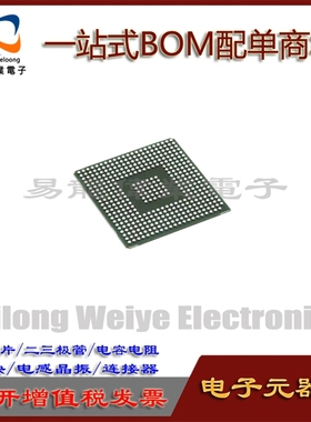 AST2050A3-GP BGA IC芯片集成电路 电子元器件一站式BOM配单