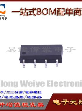 全新 KAQW214S W214S 贴片8 光耦固态继电器 光电耦合器 现货配单
