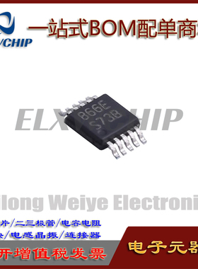 LM5030MMX/NOPB LM5030MM 丝印S73B VSSOP10 高电压PWM控制器芯片