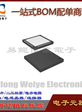 HX8527-E44ADDG-O QFN IC芯片集成电路 电子元器件一站式BOM配单