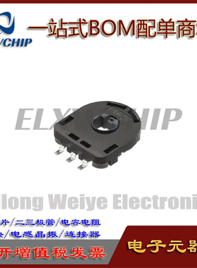 日本ALPS电阻式传感器RDC503051A投影仪复印机旋转角度检测传感器