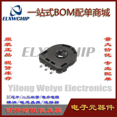 日本ALPS电阻式传感器RDC503051A