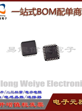 COM20020ILJP PLCC28 IC芯片集成电路 电子元器件一站式BOM配单