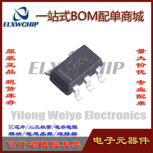 OPA388IDBVR14KV精密运算放大器
