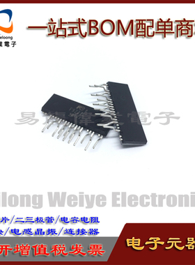 全新原装 F9222 F9222L ZIP13液晶常用电源芯片IC 现货一站式配单