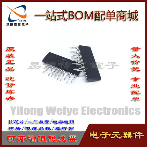 集成电路全新F9222F9222L