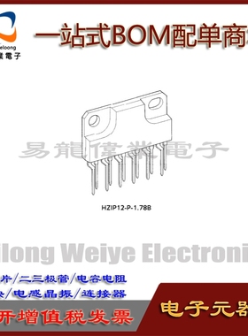TA8051PQ ZIP-12 IC芯片集成电路 电子元器件一站式BOM配单