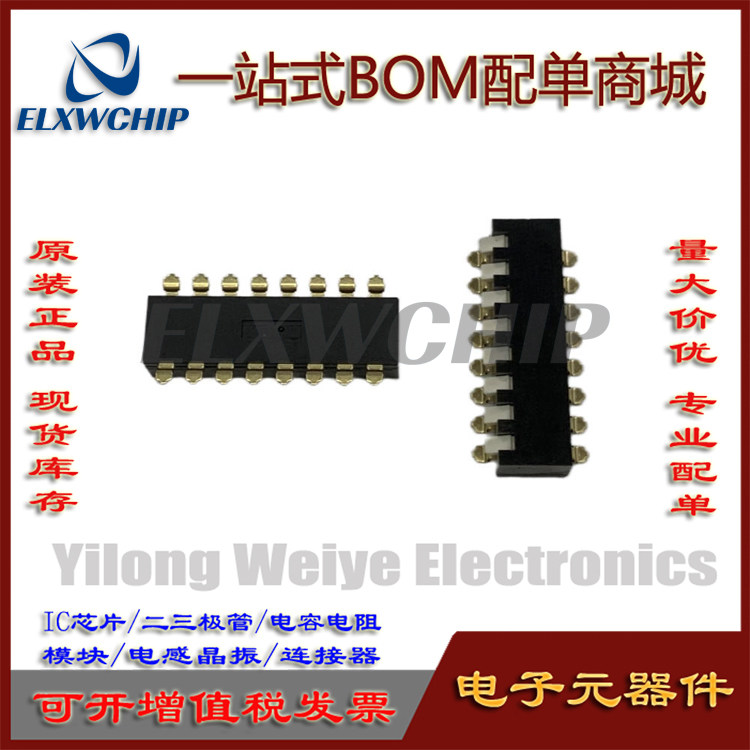 CYP-0802TB-2日本科宝COPALB-2