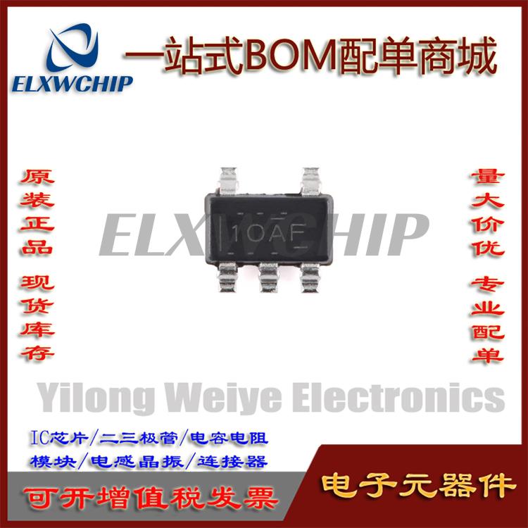 TLV9061IDBVR运算放大器芯片