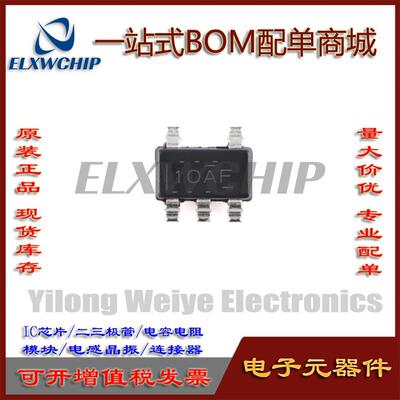 TLV9061IDBVR运算放大器芯片