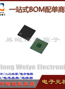 CXD3408GA LFLGA IC芯片集成电路 电子元器件 一站式BOM配单