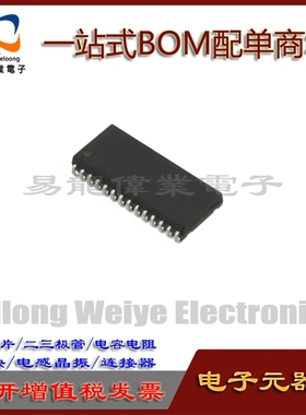 IDT71256SA20Y SOJ28 IC芯片集成电路 电子元器件一站式BOM配单