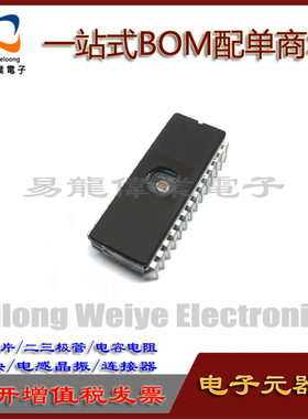 全新 M27C256B-12F1 10F1 27C256 M27C512 4001 4096 现货BOM配单