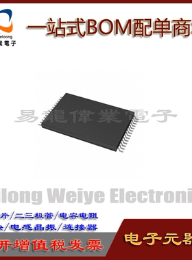 IS62LV256AL-45TLI TSSOP28 IC芯片集成电路 元器件一站式BOM配单