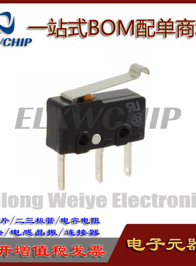 日本进口OMRON欧姆龙 SS-10GL13T 微动开关 限位开关