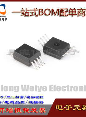 ACPL-C797-500E SOIC-8 3通道10MHz/16bits光隔离Σ-Δ调制器C797