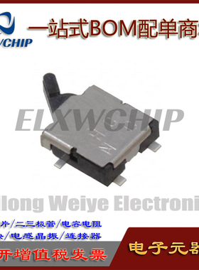 ESE-18R11D ESE18R11D【SWITCH DETECTOR SPST-NO 10MA 5V】