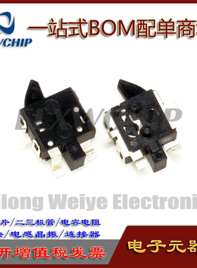 日本ALPS检测开关SPVG210302 左侧复位开关 贴片4脚 直拍