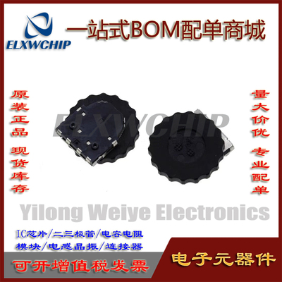 拨轮编码器SIQ-02FVS3滑片旋转式