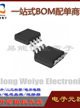 TXS0102DCUR DCU DCUT 丝印 FENZ 双向电压电平转换器IC BOM配单
